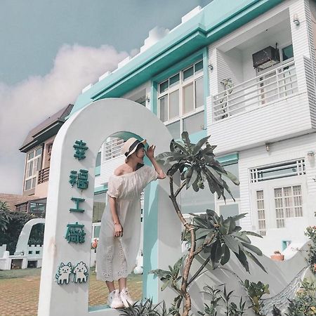 Happiness Factory Apartment Huxi Exterior foto